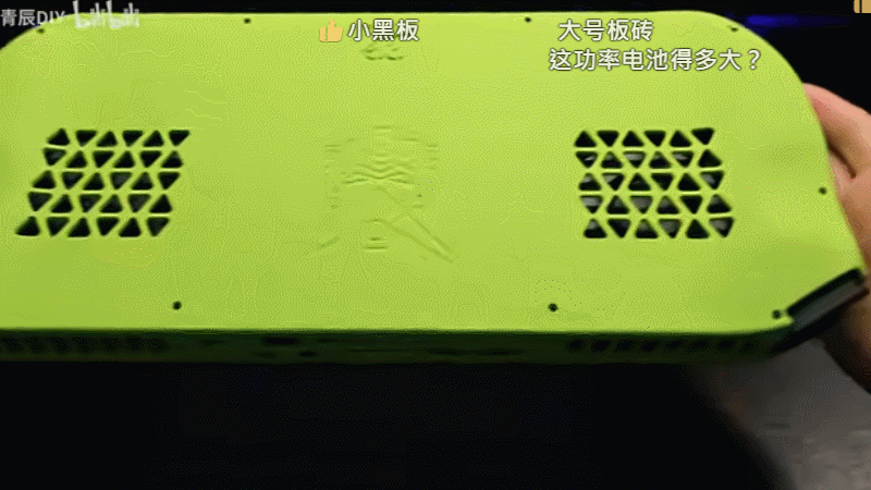 A GIF shows a 4090 handheld in action. 